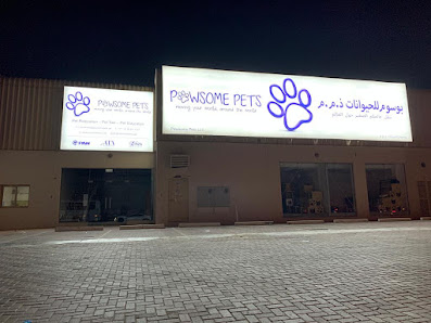 Pawsome Pets UAE thumb 2